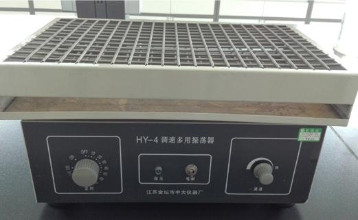 振蕩器(qì)